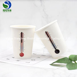 Distinctive Color Changing Paper Cups Food Grade Safety For Hot Drinks