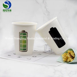 Color Changed Pe Coated Paper Cup Special Type Compostable Hot Cups
