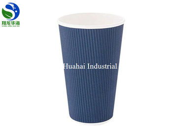 Innovative Design Ripple Paper Coffee Cups Ripple Wrap Hot Cups 150-350gsm