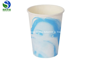 Food Grade PLA Coated Paper Cup Degradable Design Included Recyclable Lids