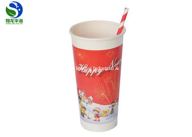 Recyclable Cold Drink Paper Cups Tall Disposable Cold Cups With Lids
