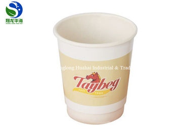Instant Tea Kraft Paper Cups Instant Coffee Cups Fast Food Resturant Use