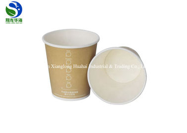 PLA Coated Compostable Paper Cups 350ml Virgin Paper Kraft Coffee Cups