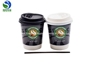 FDA Certified Double Wall Paper Cup Takeaway Coffee Cups Flexo And Offset Printing