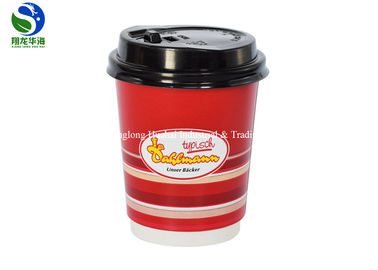 Virgin 8 Oz Double Walled Paper Coffee Cups With Flap Lids FDA Certified