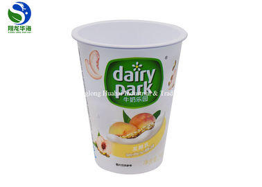 Takeaway Plastic Cups Disposable PP Plastic Juice Cup With Lid