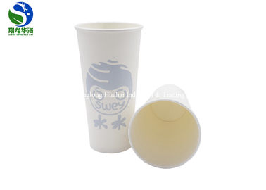 Custom UV Sensitive Color Changing Paper Cups , Disposable Coffee Cups