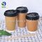 Takeaway Simple Design Kraft Paper Cups Small Personalized Logo Printed
