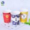 Commercial Meeting Instant Tea Cups Customized Company Logo Printed