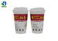 Embossed Insulated Disposable Cups Waterproof Optional Size  8oz 12oz 16oz