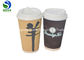 Customized Heat Insulation Ripple Wall Paper Cup Disposable For Coffee