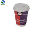 8oz 12oz 16oz Compostable Coffee Cups Embossed Paper Double Insulated Wall