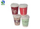 Creative Design Embossed Paper Cups Heat Insulated Degradable Design
