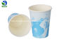 Food Grade PLA Coated Paper Cup Degradable Design Included Recyclable Lids