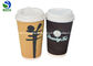 Office Biodegradable Paper Cups Black Ripple Wall Double Wall Paper For Hot Coffee