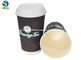 Degradable Ripple Coffee Cups Kraft Paper Ripple Hot Cups Environmentally Friendly