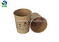 Recycled PLA Coated Paper Cup 8oz 280ml Custom Compostable Coffee Cups