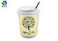 Long Life 12oz Double Wall Paper Cup Insulated Disposable Coffee Cups