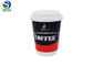 FDA Certified Double Wall Paper Cup Takeaway Coffee Cups Flexo And Offset Printing