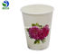 Distinctive Color Changing Paper Cups 10oz Biodegradable Single Wall