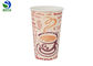 High Grade Biodegradable PLA Coated Paper Cup Reusable 100% Eco Friendly Pressureproof