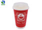 Food Grade Paper Double Wall Hot Cups Anti Scald Design PP And PS Coffee Lids