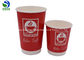 Hot Drinks Double Wall Takeaway Coffee Cups 350ml Capacity Eco Friendly