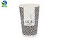 Customized Heat Insulation Ripple Wall Paper Cup Disposable For Coffee
