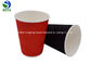 8oz Double Ripple Wall Custom Disposable Coffee Cups Hot Drink Insulation With Lid
