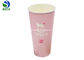 Eco - Friendly Biodegradable Paper Cups For Cold Drinks , Single Wall Paper Cup