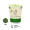 Delicious and natural Japanese green tea Matcha at reasonable prices , OEM available