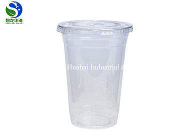 plastic cups to buy