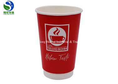 buy takeaway coffee cups