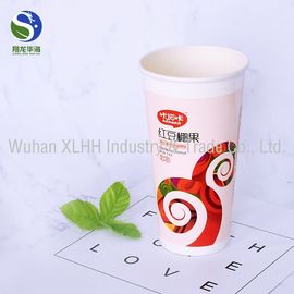 Recyclable Eco - Friendly Cold Drink Paper Cups Double PE Custom Logo Printed