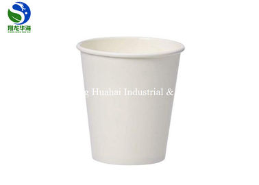 Biodegradable PLA Coated Paper Cup Plain White Waterproof Tight Lid
