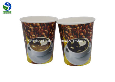 8Oz Small Paper Coffee Cups With Logo Durable Black Hot Liquid Paper Cups
