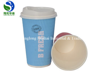 Insulated Tipple Wall / Ripple Wall Paper Cup Company Logo Printed Eco Frienfdly