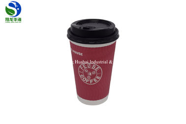 16oz Disposable Hot Liquid Paper Cups Leakproof Colorful Embossed Surface