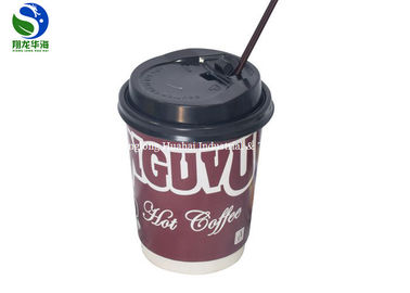 12oz Small Double Wall Paper Cup Branded Disposable Coffee Cups With Tight Lid
