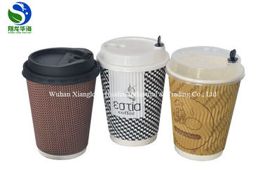 Customized Ripple Wall Paper Cup Eco Friendly Colorful With Lids And Straw