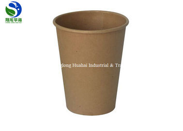 Flexo Printing Safety PLA Coated Paper Cup Durable Spiral Bottom Design