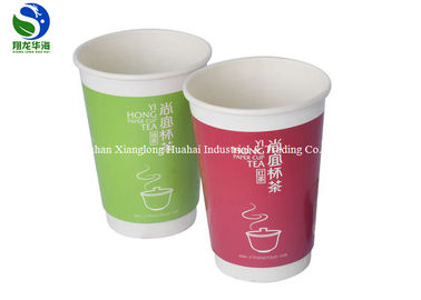 8Oz Disposable Instant Tea Cups Food Grade Heat Insulated Single PE Coated
