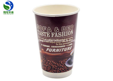 16oz Take Away To Go Coffee Paper Cups Insulated Double Wall Hot Cups With Lids