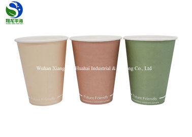 Biodegradable Disposable Eco Friendly Paper Cups Printed Paper Coffee Cups