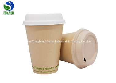 Disposable PLA Coated Paper Cup Compostable Small Paper Cups For Coffee