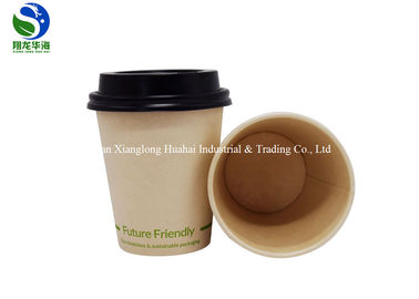 12 Oz Natural Compostable PLA Laminated Paper Cups Environmental Protection