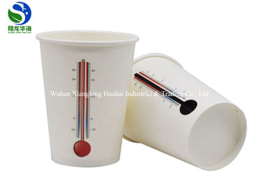 Single Layer Heat Changing Mug Color Changing Paper Cups For Hot Soya - Bean Milk