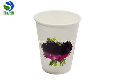 Biodegradable 8Oz 12Oz 16Oz Small Paper Cups Tea Using Color - Change Design