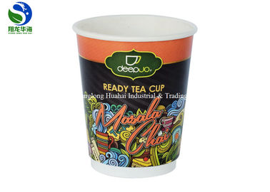 Water / Tea Take Out Double Wall Paper Cup Disposable Custom Made Printed