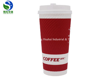 100% Biodegradable 12 Oz Ripple Wall Paper Cups Insulated For Hot Coffee Drinks